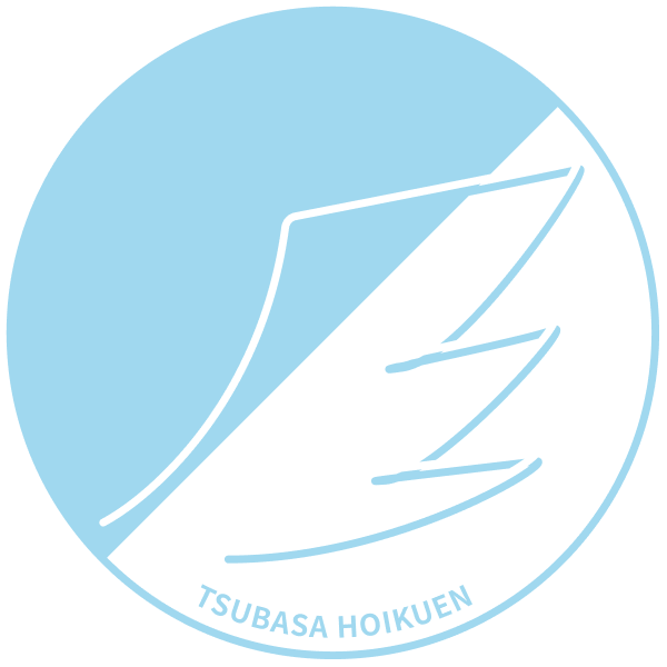 TSUBASAHOIKUEN